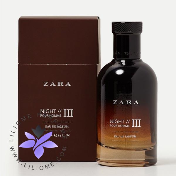 فروشگاه عطر ادکلن لیلیوم