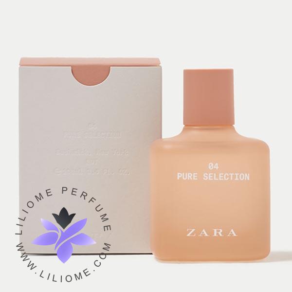 فروشگاه عطر ادکلن لیلیوم