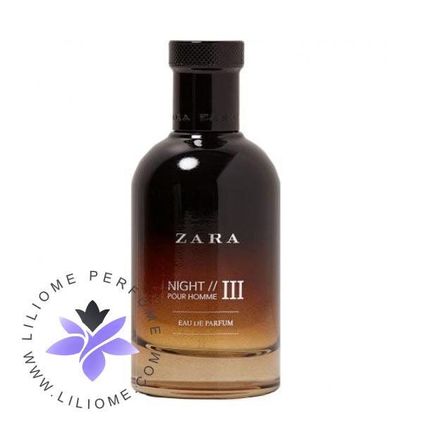فروشگاه عطر ادکلن لیلیوم