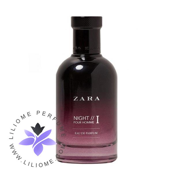 فروشگاه عطر ادکلن لیلیوم
