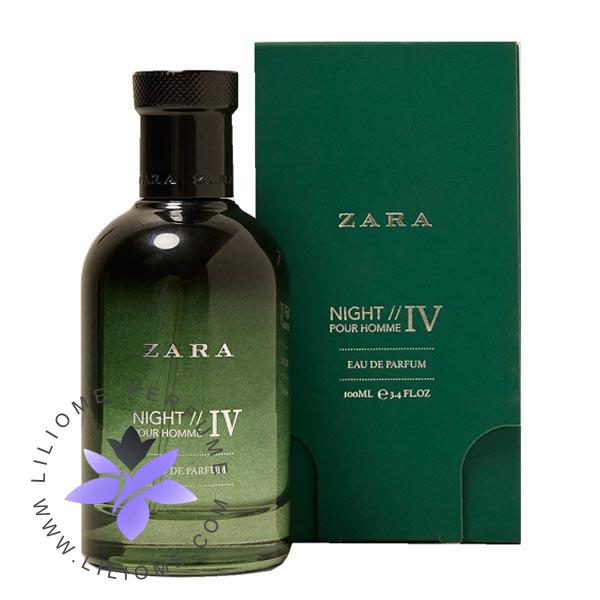 فروشگاه عطر ادکلن لیلیوم