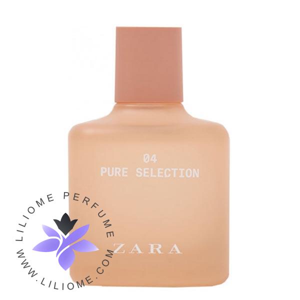 فروشگاه عطر ادکلن لیلیوم