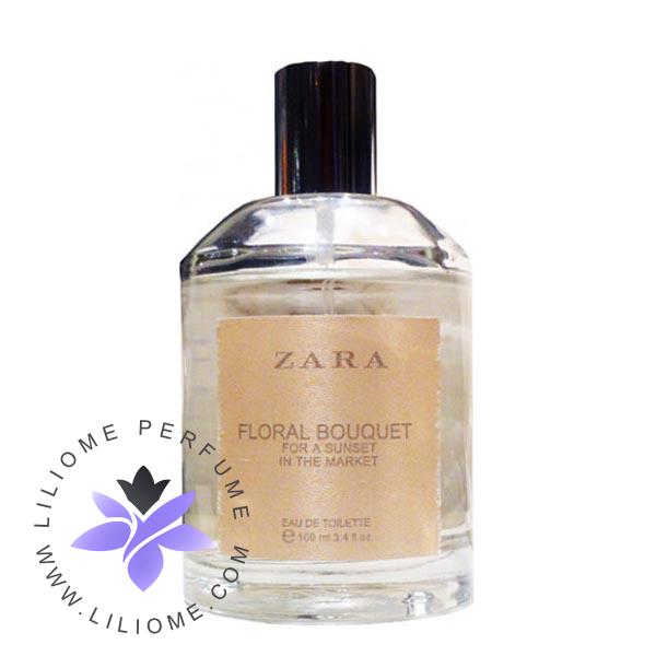 فروشگاه عطر ادکلن لیلیوم