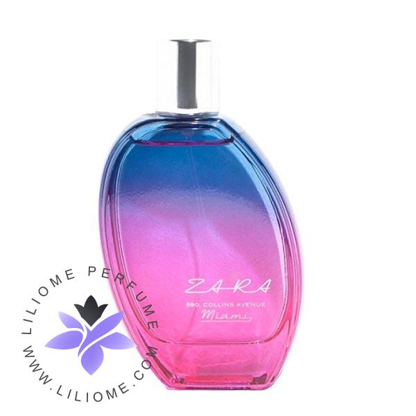 فروشگاه عطر ادکلن لیلیوم