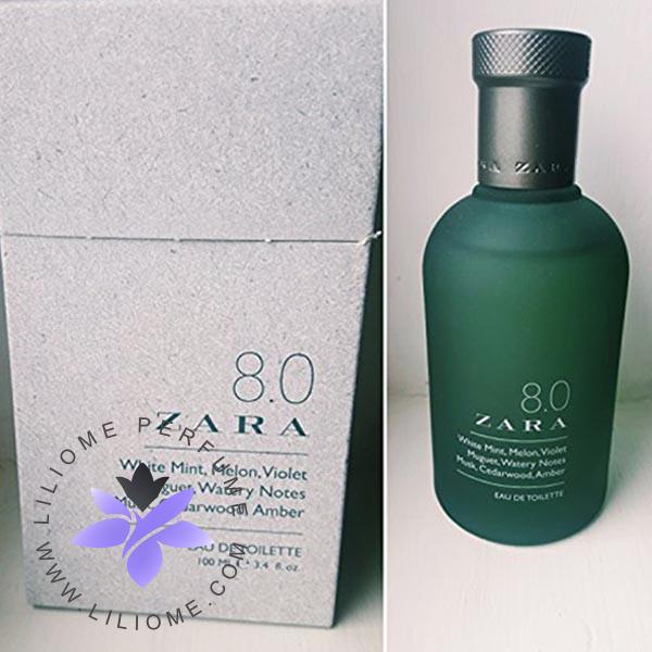 فروشگاه عطر ادکلن لیلیوم