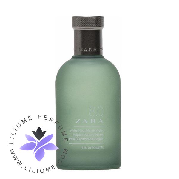 فروشگاه عطر ادکلن لیلیوم