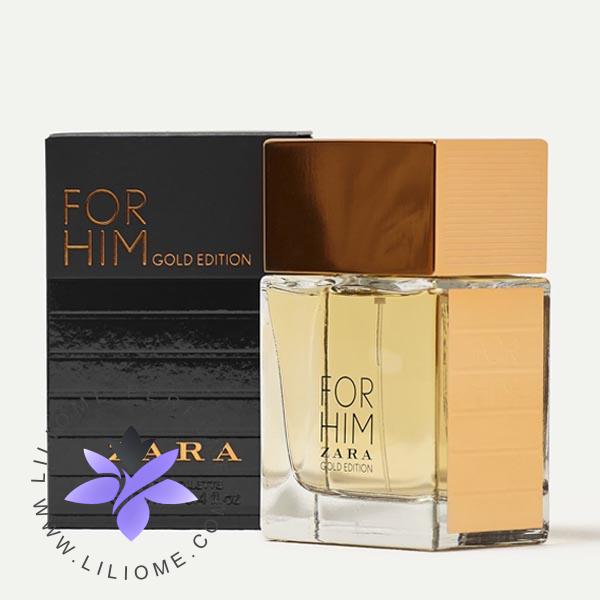 فروشگاه عطر ادکلن لیلیوم