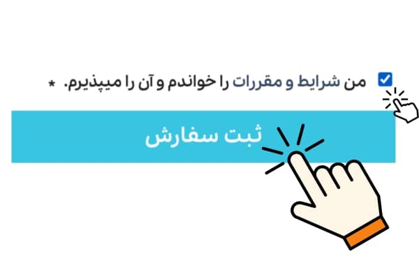فروشگاه عطر ادکلن لیلیوم
