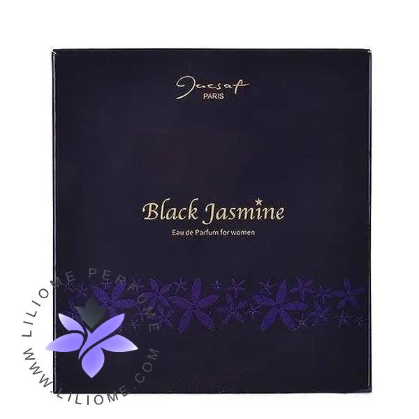 عطر ادکلن ژک ساف بلک جاسمین | Jacsaf Black Jasmine - تصویر 2
