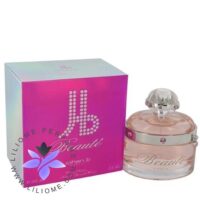 عطر ادکلن جی پارلیس جوهان بی بیوتی | Geparlys Johan B Beaute - تصویر 2