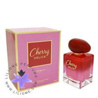عطر ادکلن جی پارلیس جوهان بی چری دلیش | Geparlys Johan B Cherry Delice - تصویر 2