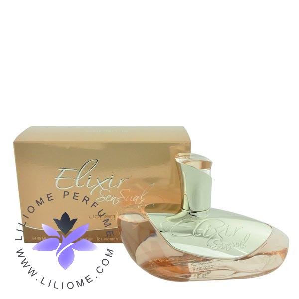 عطر ادکلن جی پارلیس جوهان بی الکسیر سنشوال | Geparlys Johan B Elixir Sensual - تصویر 2
