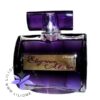 عطر ادکلن جی پارلیس جوهان بی الگانس ابسولو | Geparlys Johan B Elegance Absolue