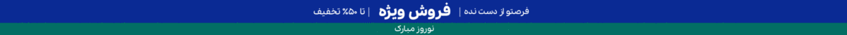 فروشگاه عطر ادکلن لیلیوم