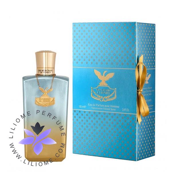 فروشگاه عطر ادکلن لیلیوم