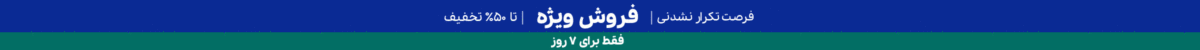 فروشگاه عطر ادکلن لیلیوم