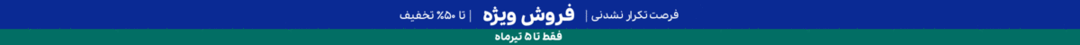 فروشگاه عطر ادکلن لیلیوم