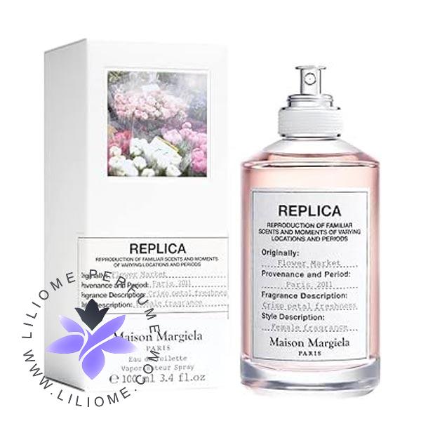 عطر ادکلن رپلیکا فلاور مارکت | replica Flower Market