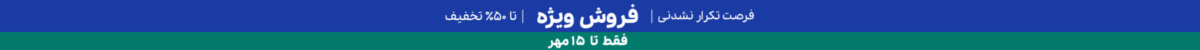 فروشگاه عطر ادکلن لیلیوم