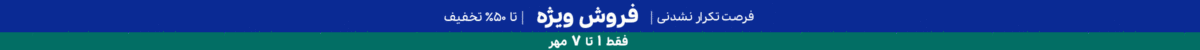 فروشگاه عطر ادکلن لیلیوم
