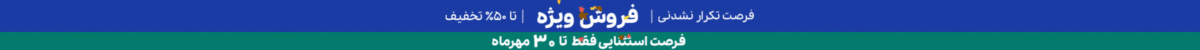 فروشگاه عطر ادکلن لیلیوم