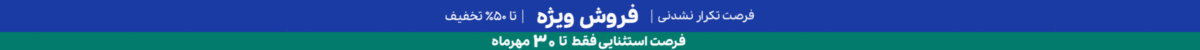 فروشگاه عطر ادکلن لیلیوم