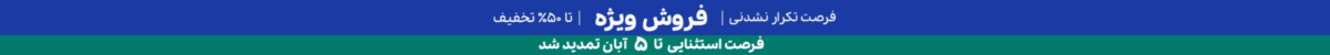 فروشگاه عطر ادکلن لیلیوم