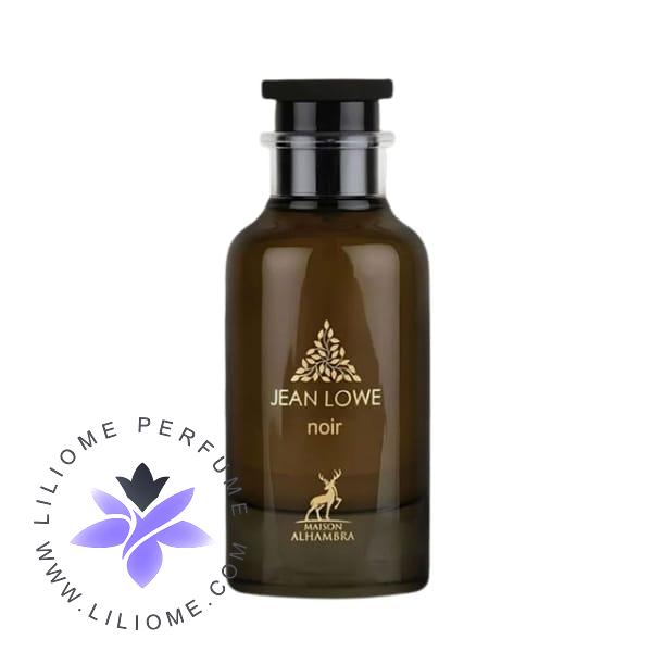 عطر ادکلن الحمبرا آمبر نومد لویی ویتون | Alhambra Jean Lowe Noir