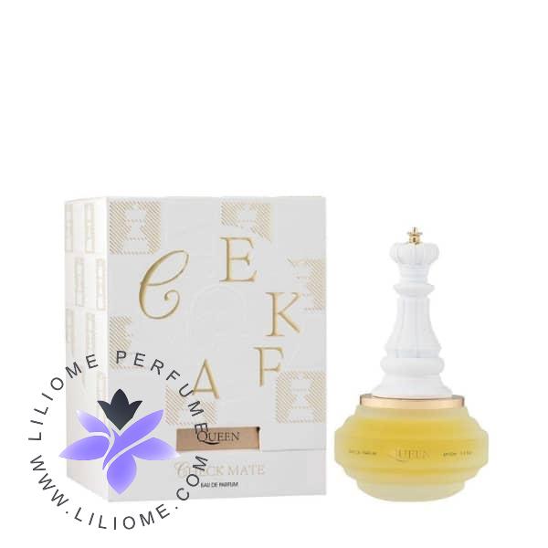 فروشگاه عطر ادکلن لیلیوم