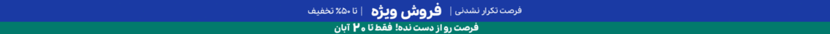 فروشگاه عطر ادکلن لیلیوم
