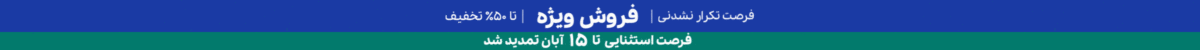 فروشگاه عطر ادکلن لیلیوم