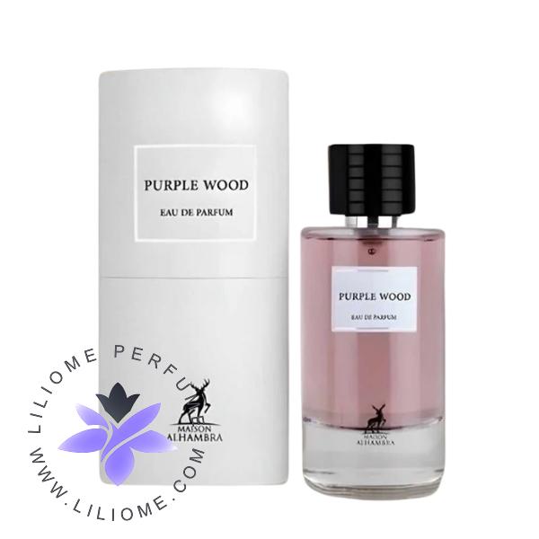 عطر ادکلن الحمبرا دیور پرپل عود | Alhambra Purple Wood