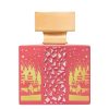 عطر ادکلن ام میکالف هیپنوتیک ماسک نکتار کریسمس ادیشن | M. Micallef Hypnotic Musk Nectar Christmas Edition