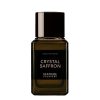 عطر ادکلن متیر پریمیر بلک کارنت اکستریت | Matière Première Black Currant Extrait