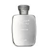 عطر ادکلن رصاصی هوس کروم | Rasasi Hawas Chrome