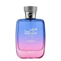 عطر ادکلن رصاصی هوس لندن | Rasasi Hawas London